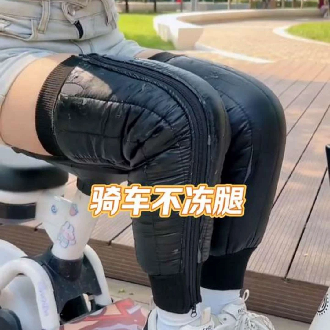 冬季护膝骑车专用电动车加厚防寒护腿保暖骑行防风防水可拆卸护具