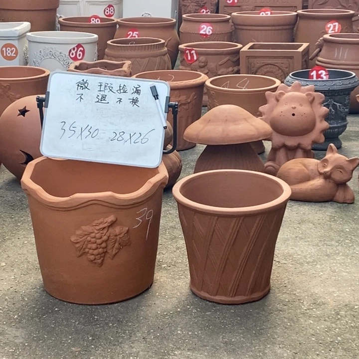 微瑕2 个捡漏处理