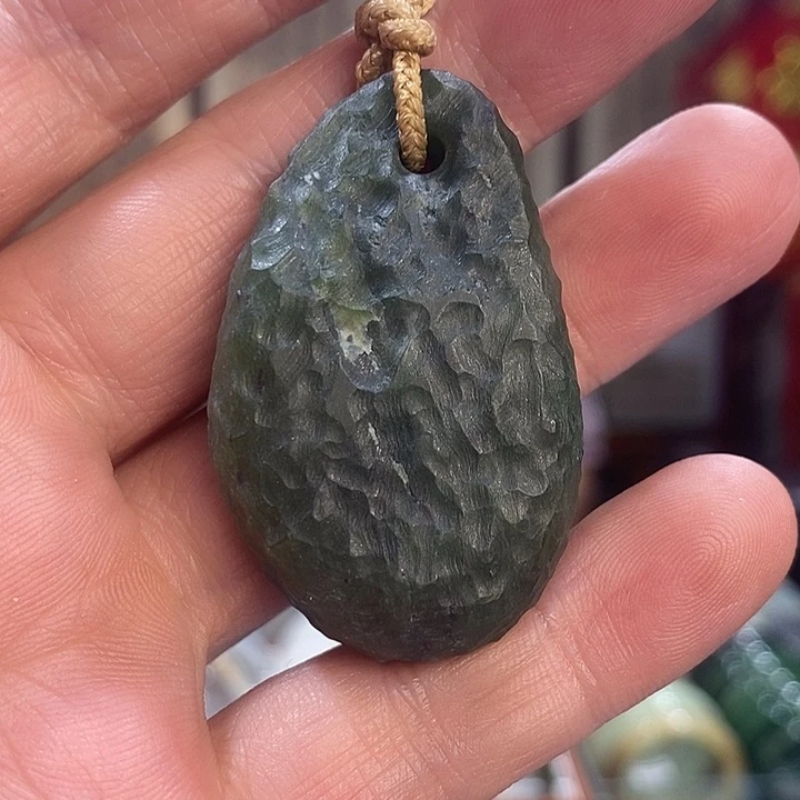 和田玉未镶嵌吊坠(不含链)