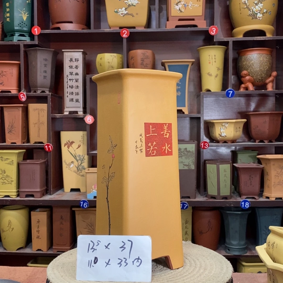 紫砂艺术紫砂花盆