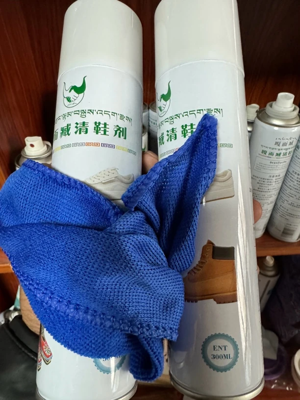 嘎而臧清鞋剂两瓶➕毛巾