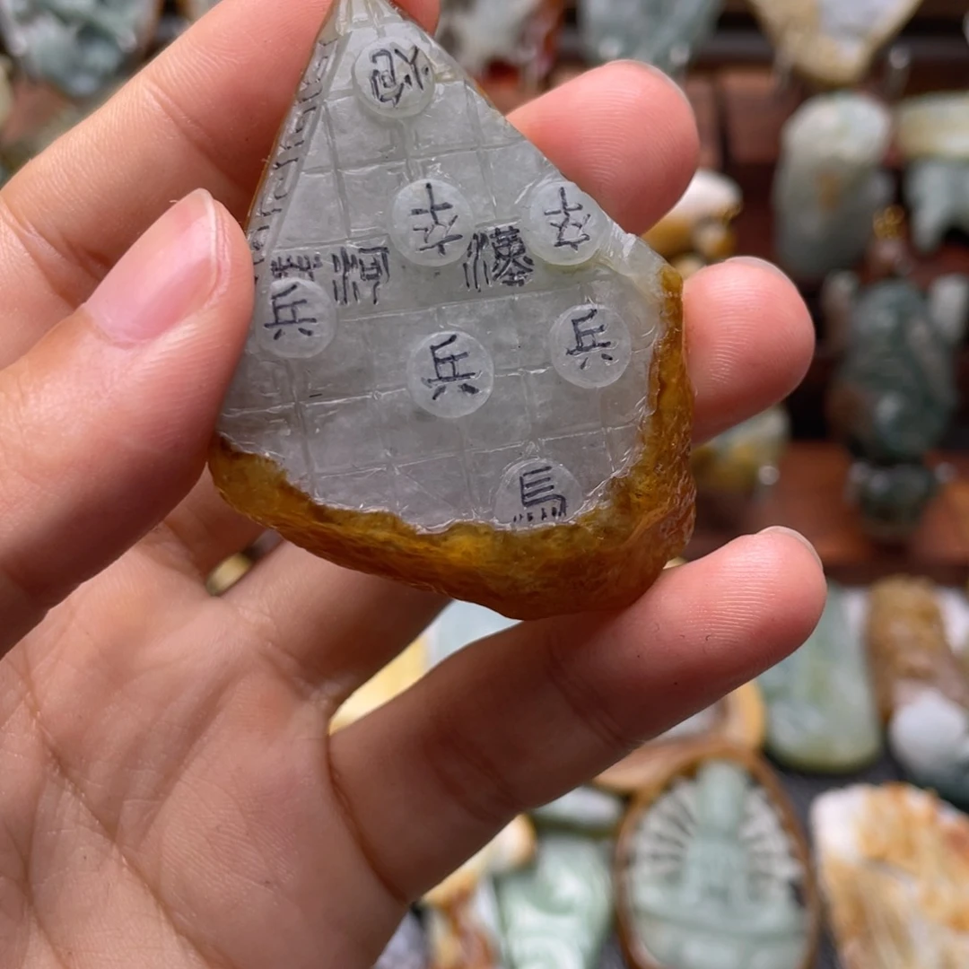 定制翡翠未镶嵌菩***璐翡翠