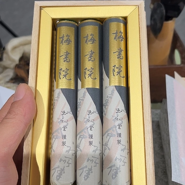 瓷片中古商品，默认微瑕