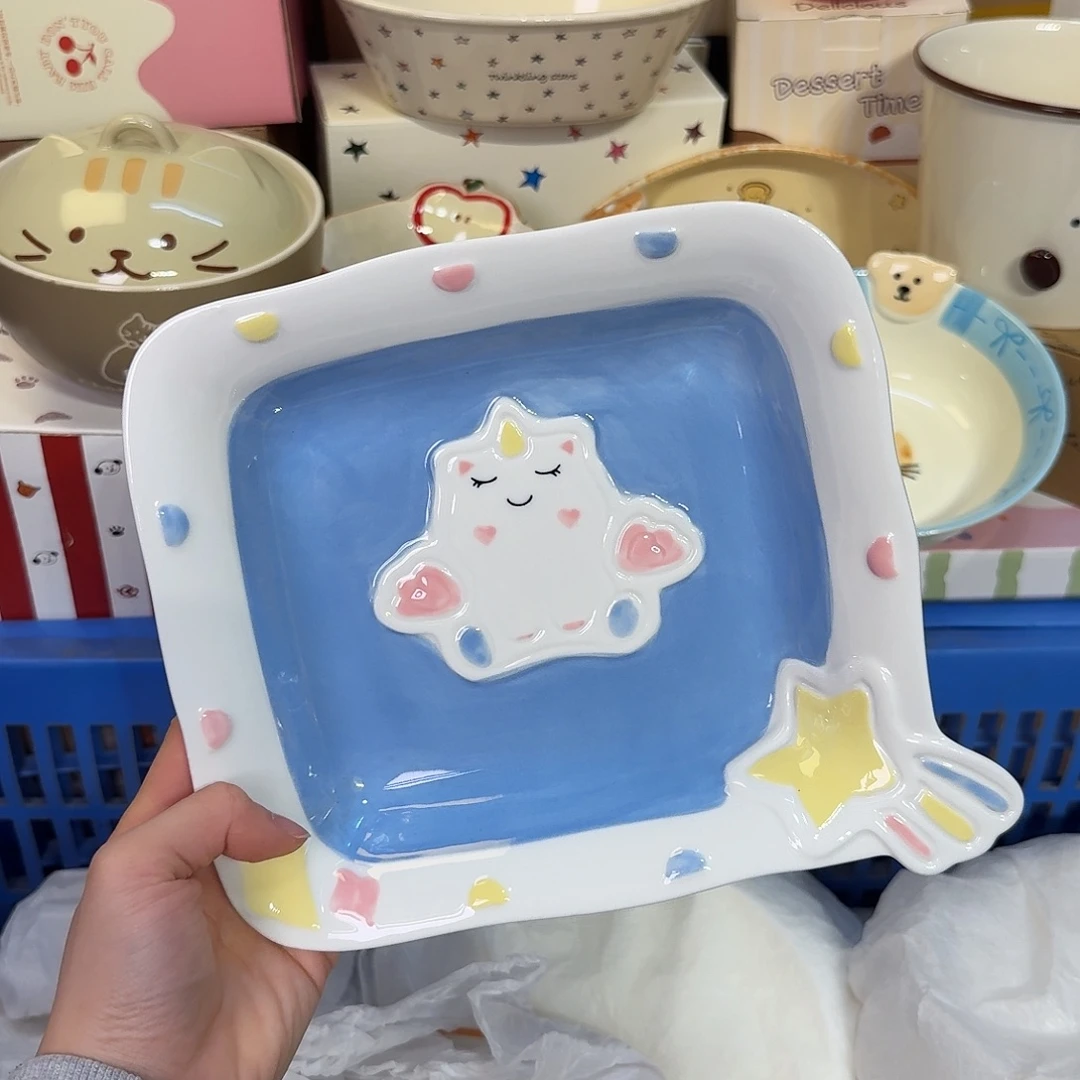 瓷陶瓷陶瓷陶瓷陶瓷