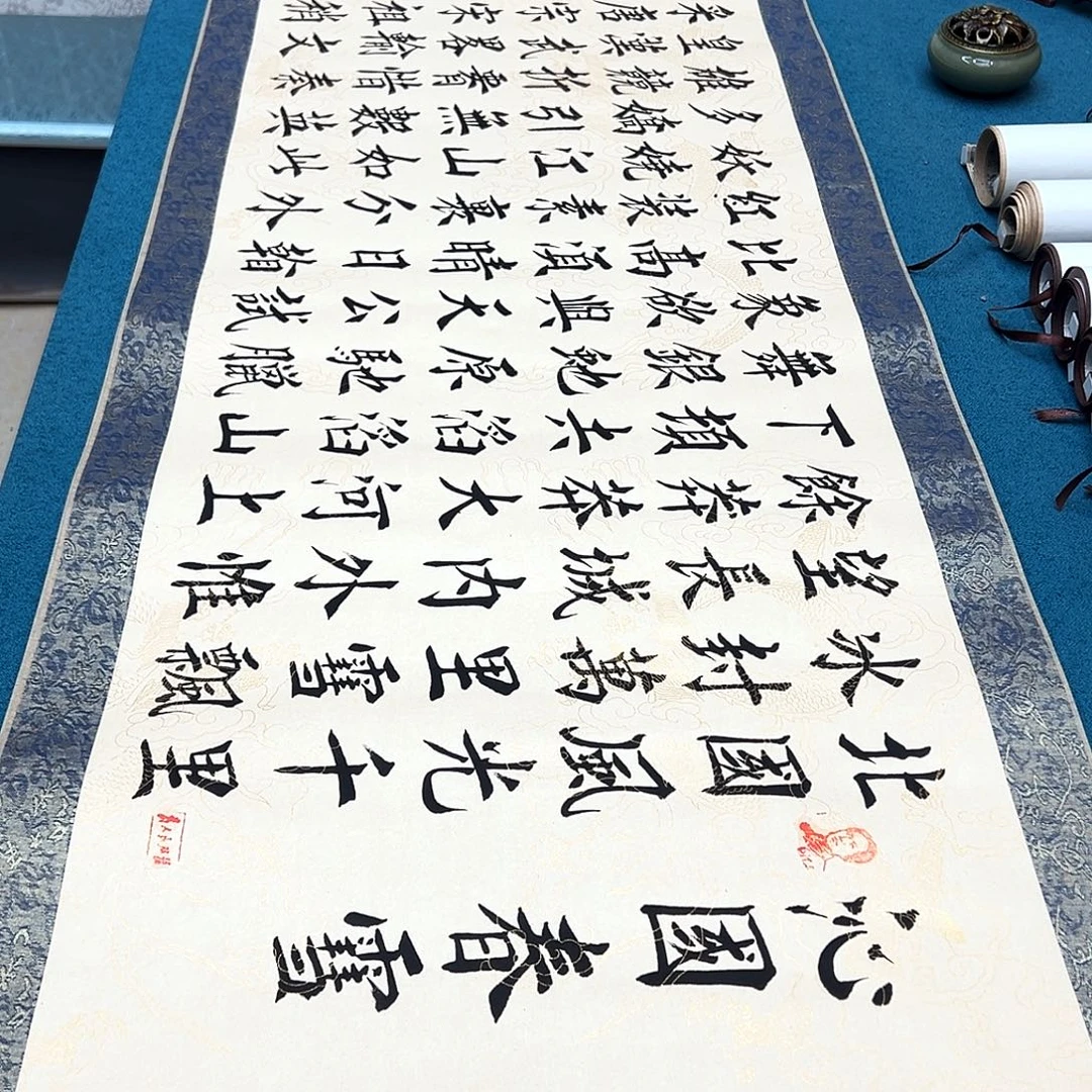 书法手工精装裱纯手写精品銘家假一赔万