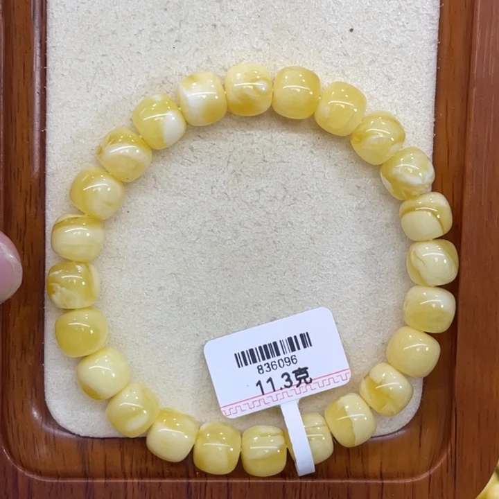 蜜蜡未镶嵌手链蜜蜡