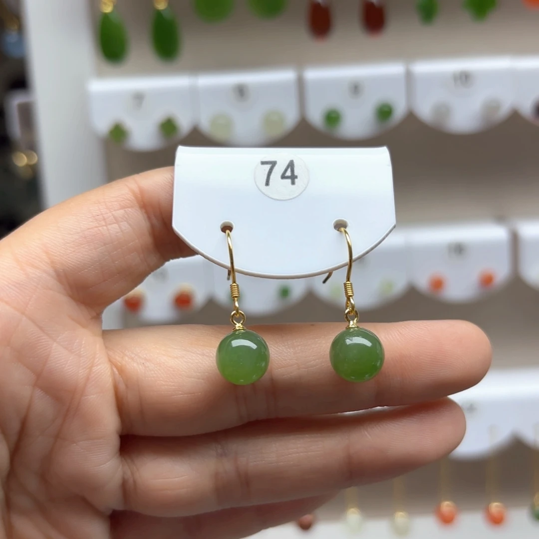 和田玉银S925镶嵌耳饰