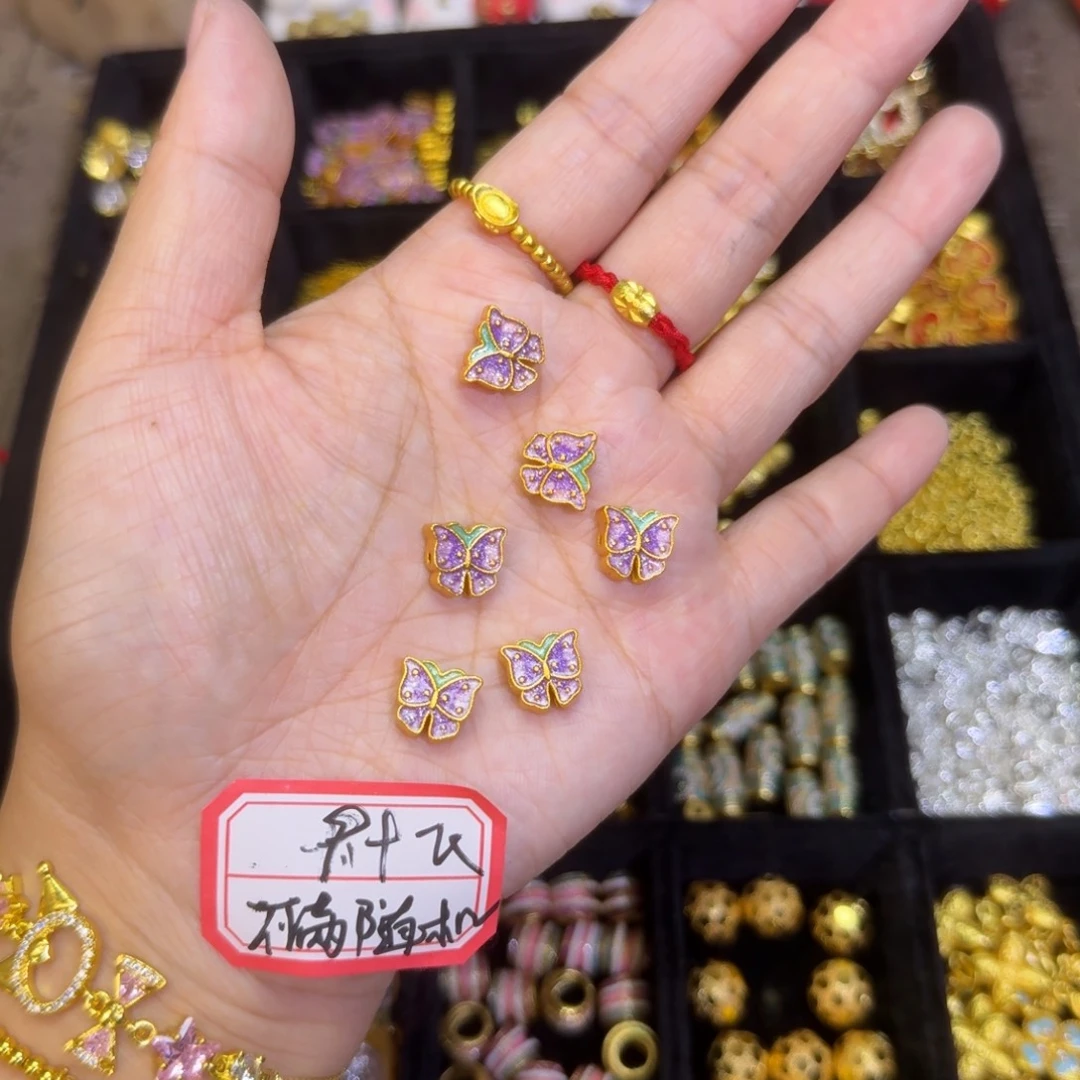 铜合金紫色葡萄蝴蝶2个'