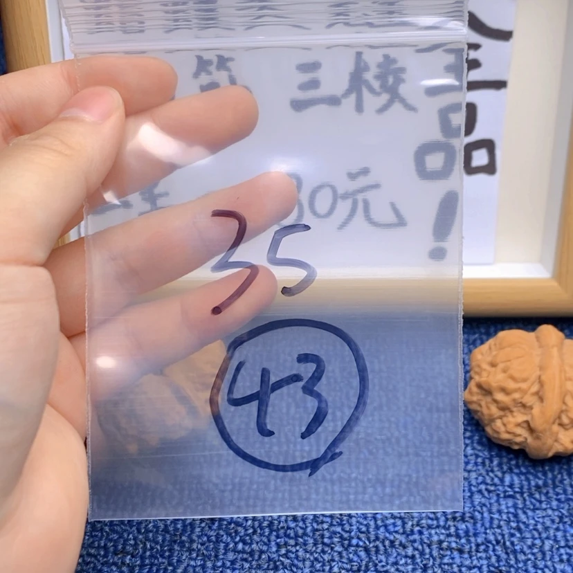 【闪购商品】哈哈哈哈哈哈哈哈哈哈哈