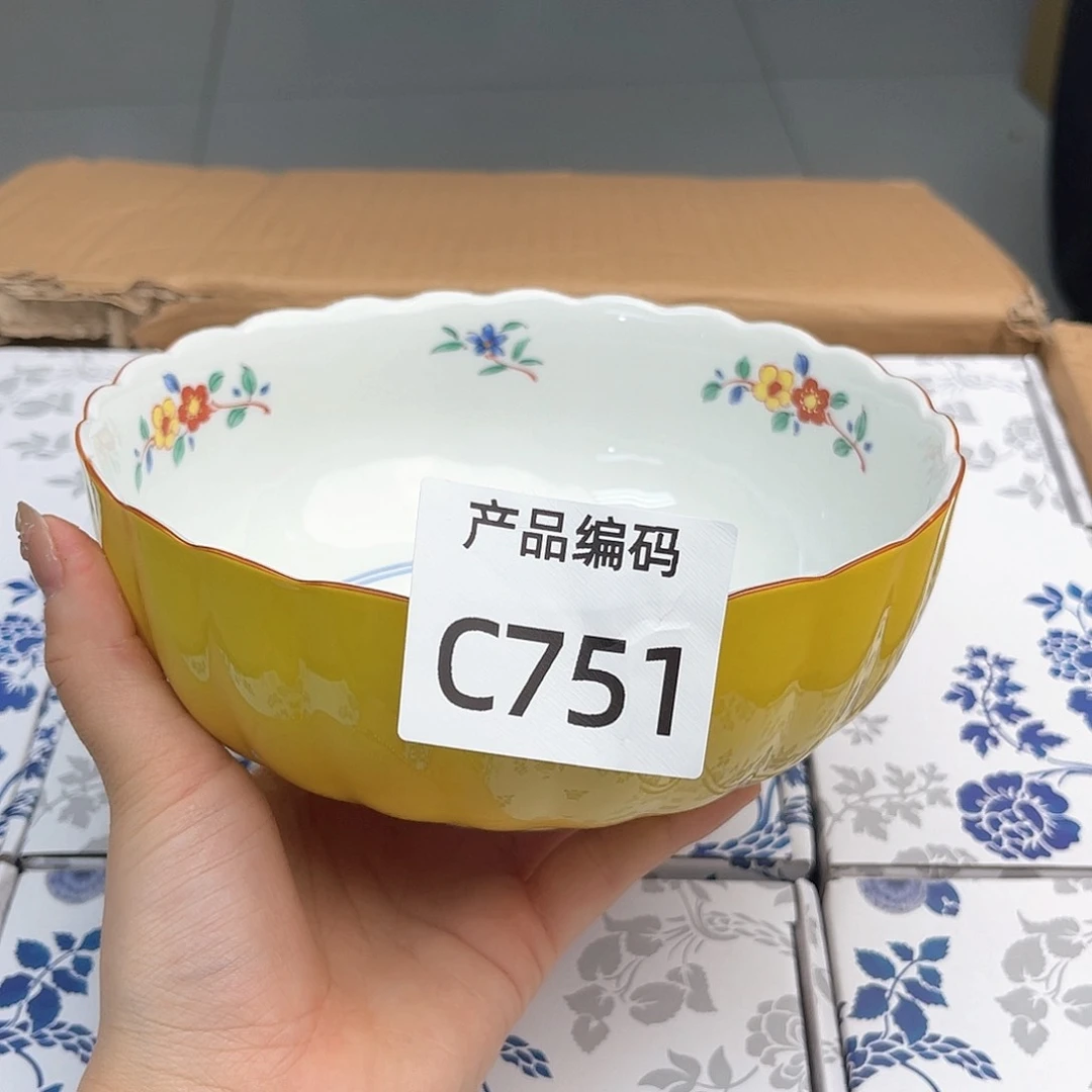 瓷片哦哦哦哦哦哦哦哦