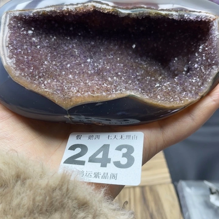 未镶嵌大型摆件（非配饰）紫晶