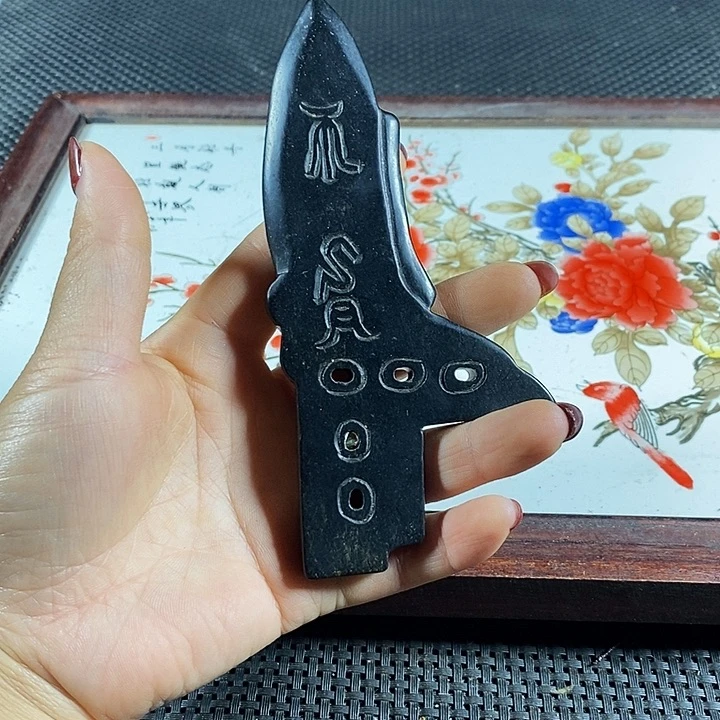 紫砂闪购链接一图一物