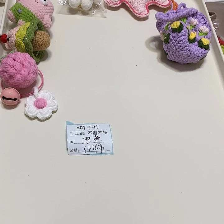 池鱼3+43专拍链接