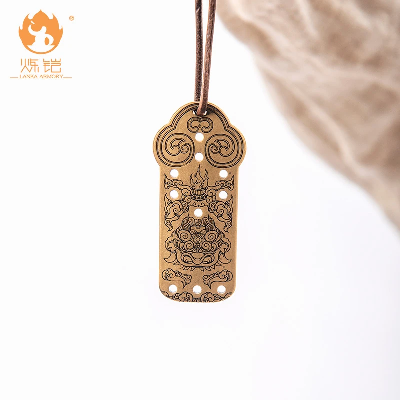 炼铠复古国风甲片黄铜包挂件汉服配件甲胄周周边