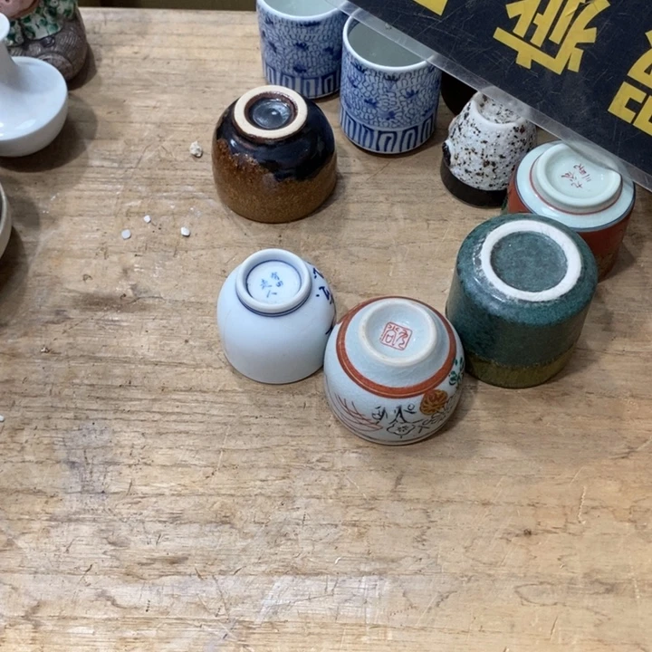 都***人哈哈哈哈哈哈哈哈哈