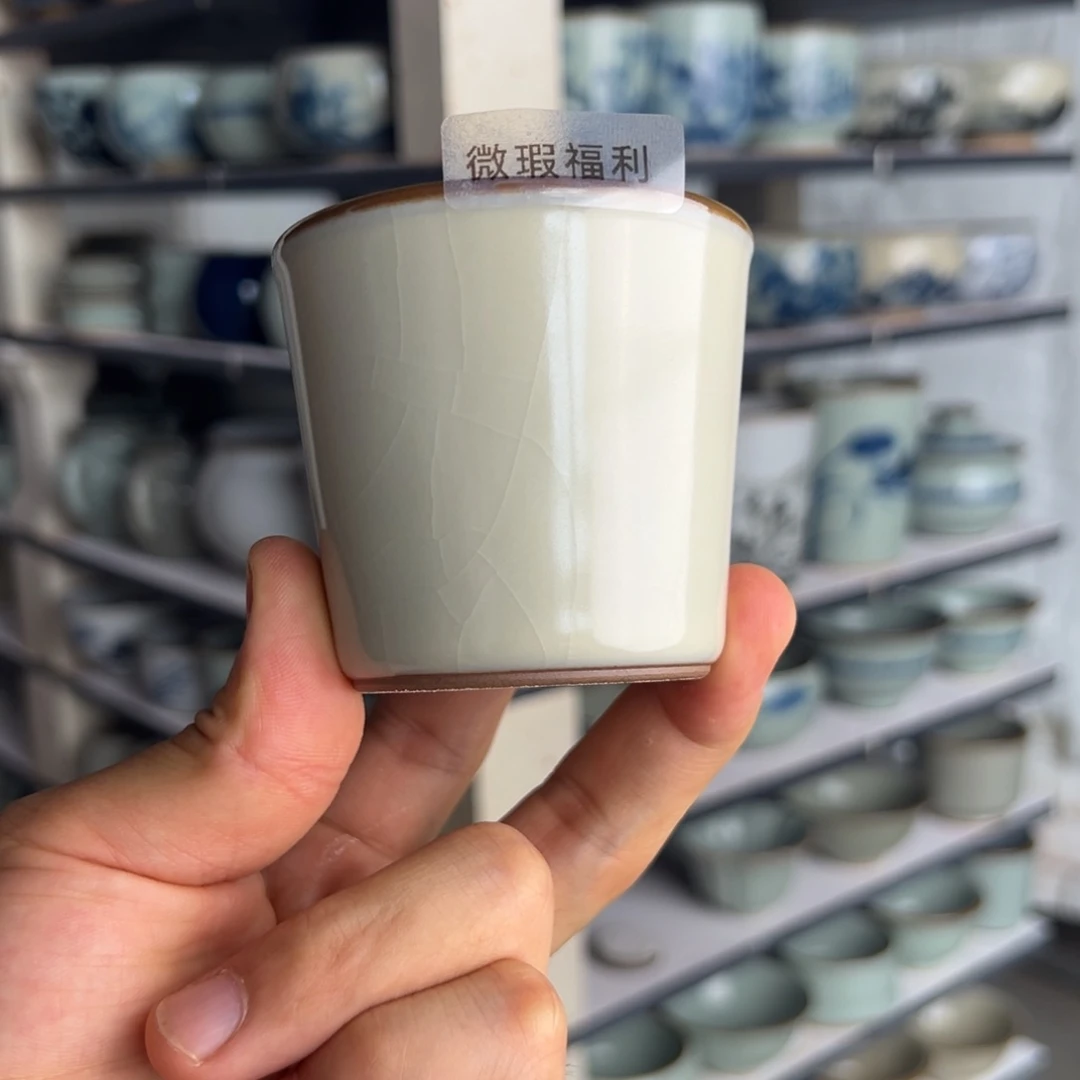 马***加杯杯杯杯杯二级单杯
