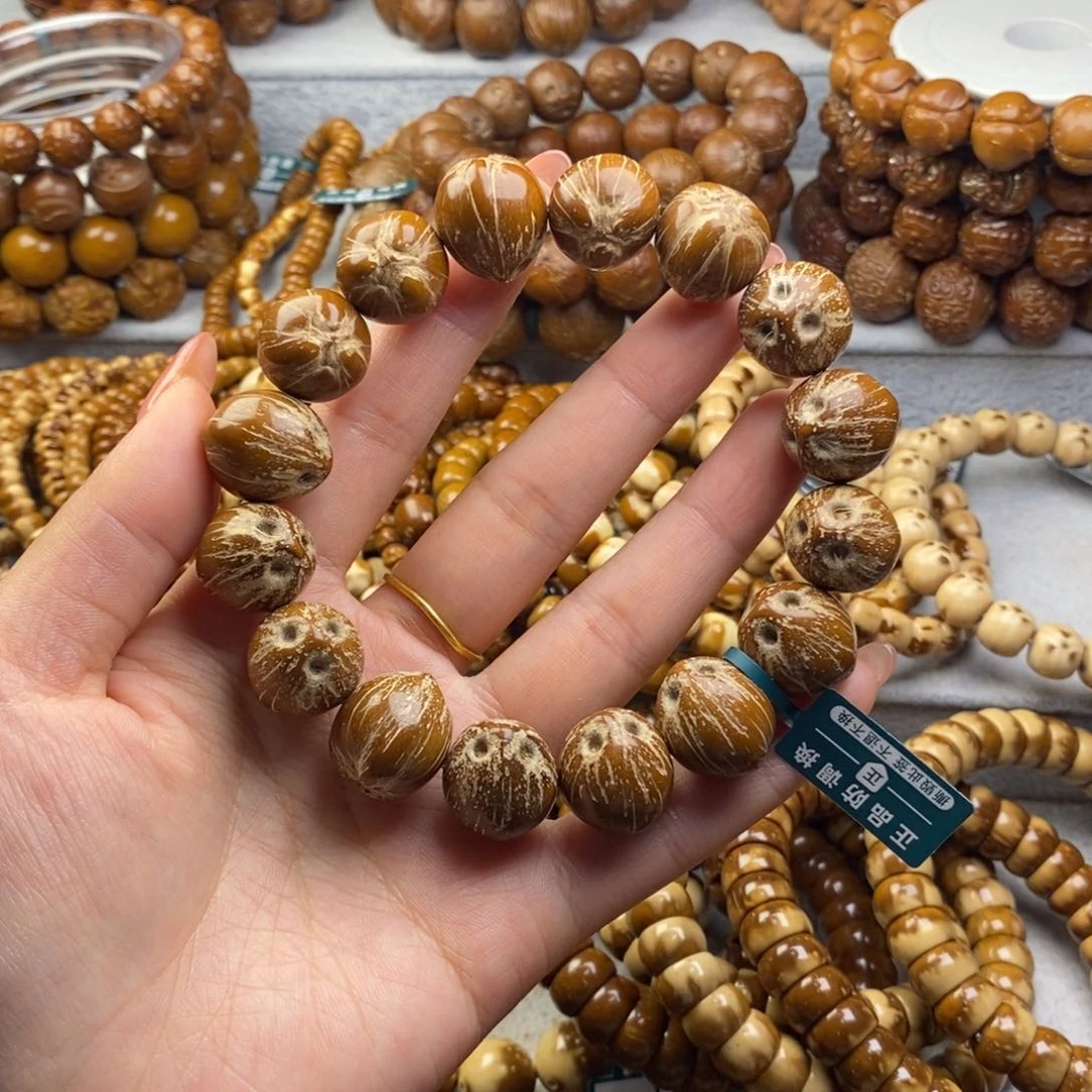 手串紫金鼠唯*@紫金鼠板栗原皮