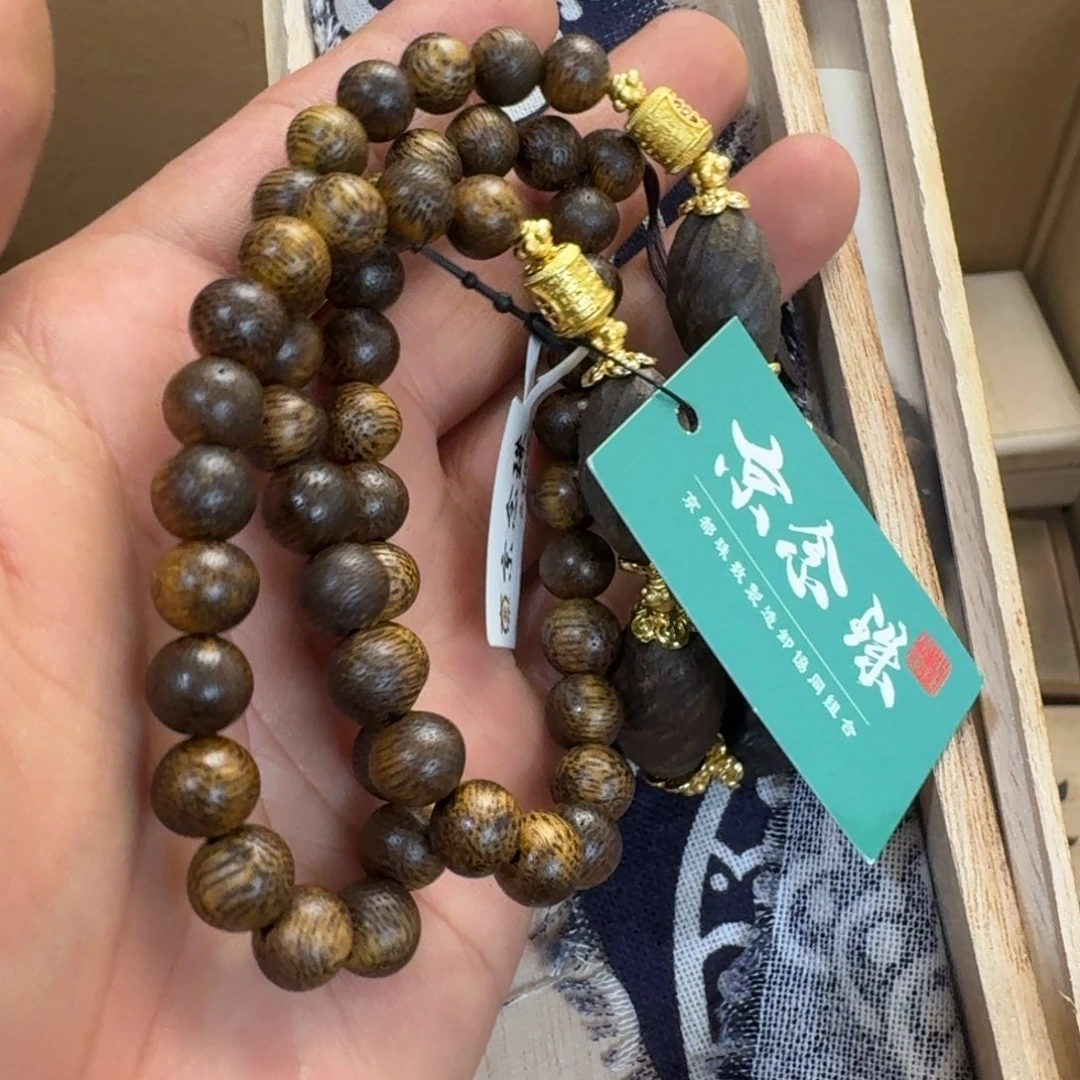 陶瓷手串，多样性发一