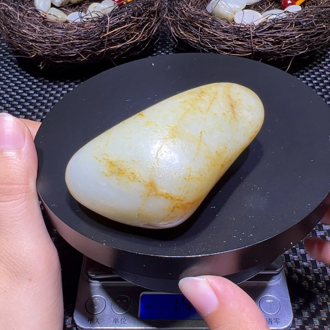 和田玉（子料）未镶嵌吊坠(不含链)149-22