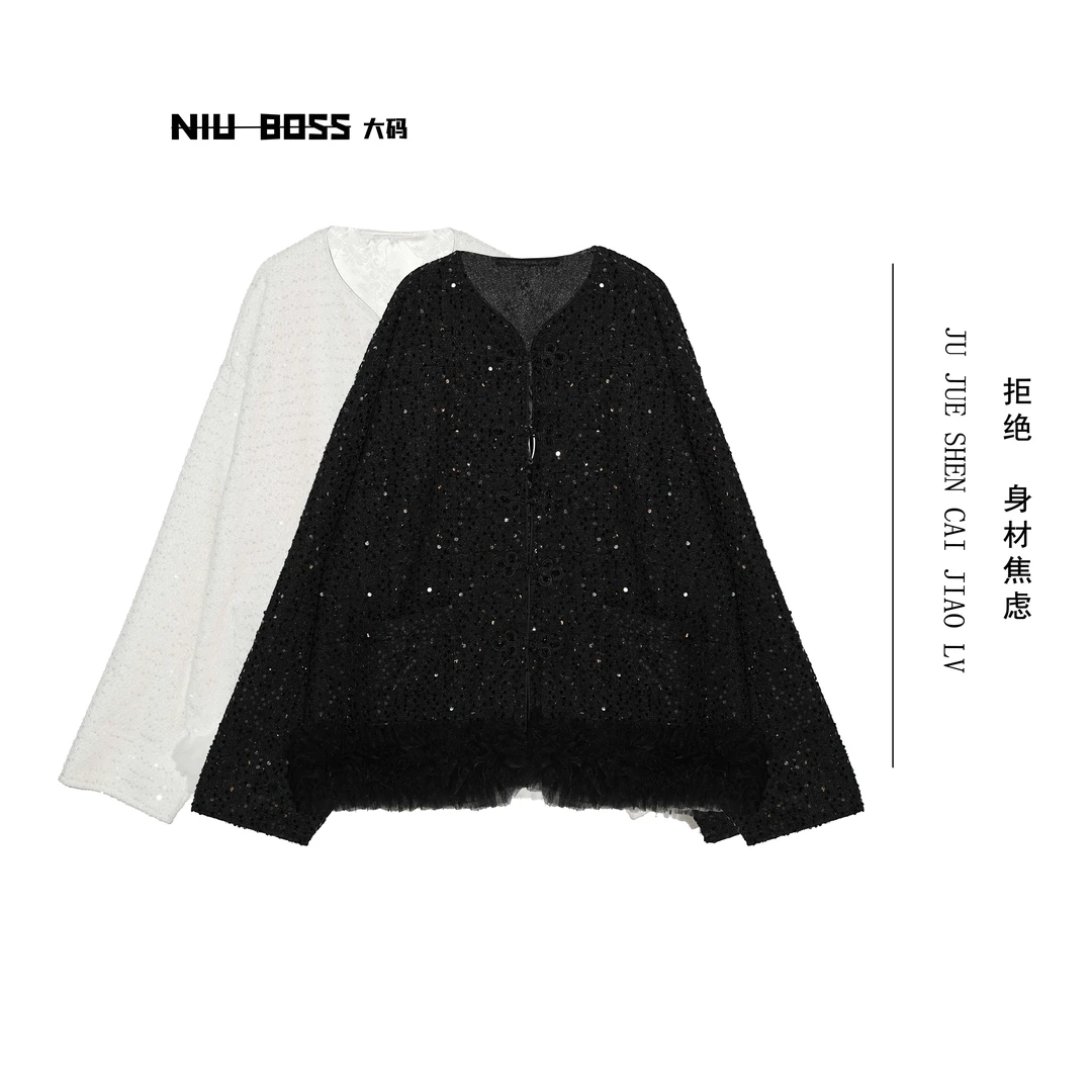 Three Ten. N大码220斤“繁星银河”蕾丝拼接国风盘扣外套