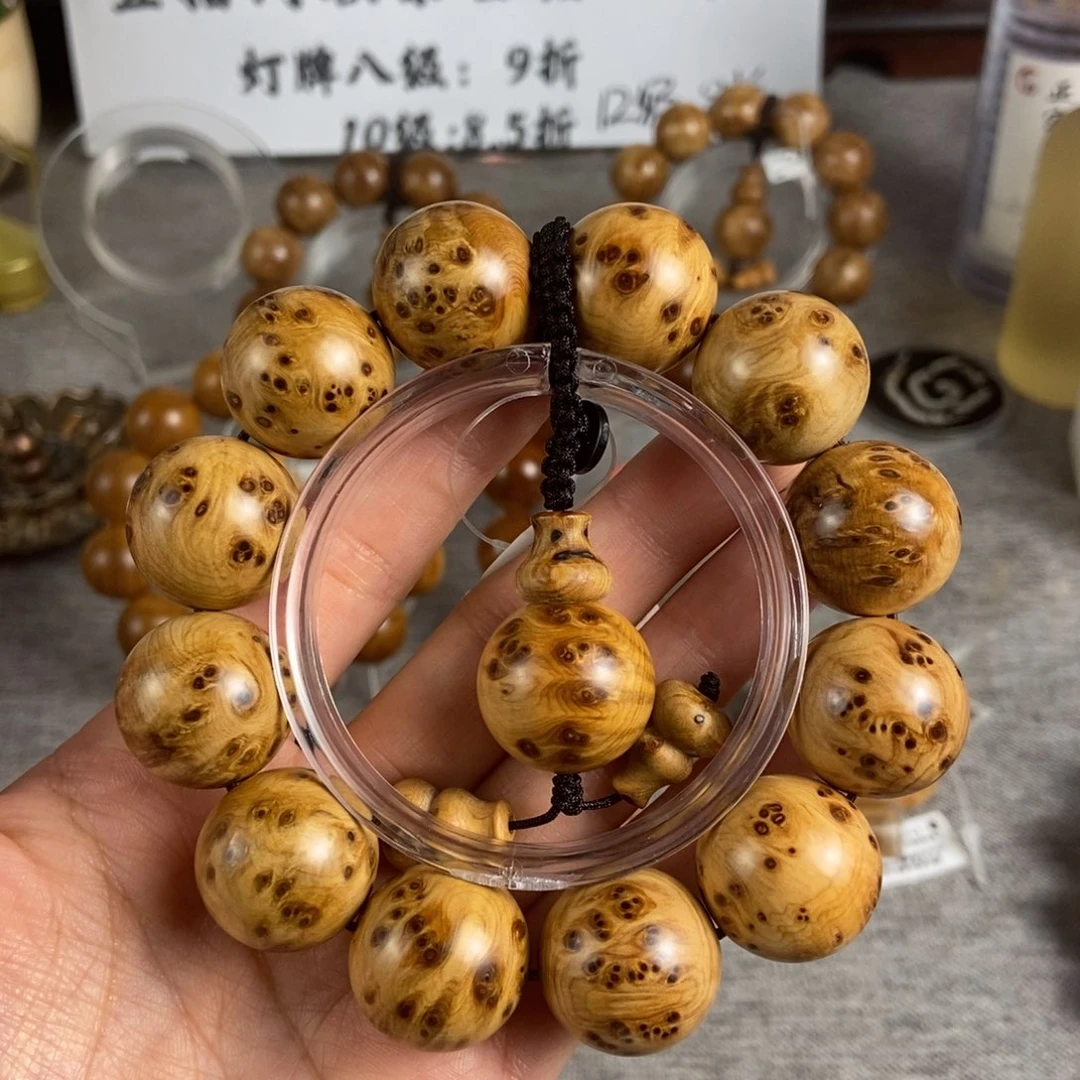 柏木（崖柏）手串/手链晧*哥北太行高崖陈化瘤疤20