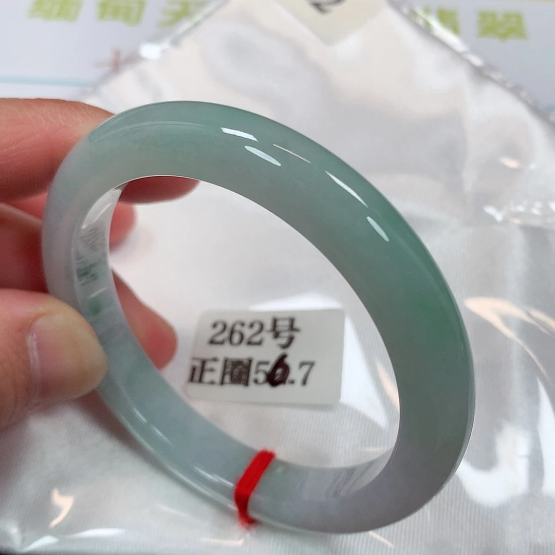 【闪购商品】未镶嵌手镯翡翠262号