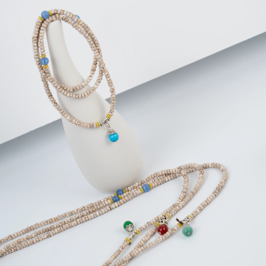 《福利品 》星月菩提 多样性发其一