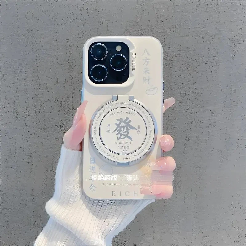 八方来财旋转支架适用苹果17promax手机壳华为VIVO小米14网红同款