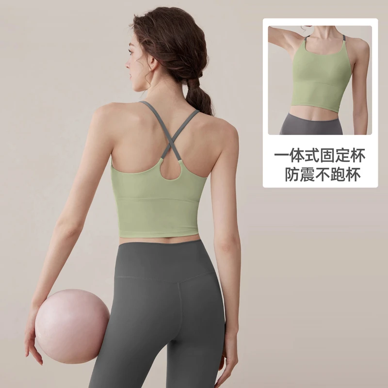 秋季新款网红细肩带固定胸垫瑜伽背心美背吊带女运动上衣健身交叉