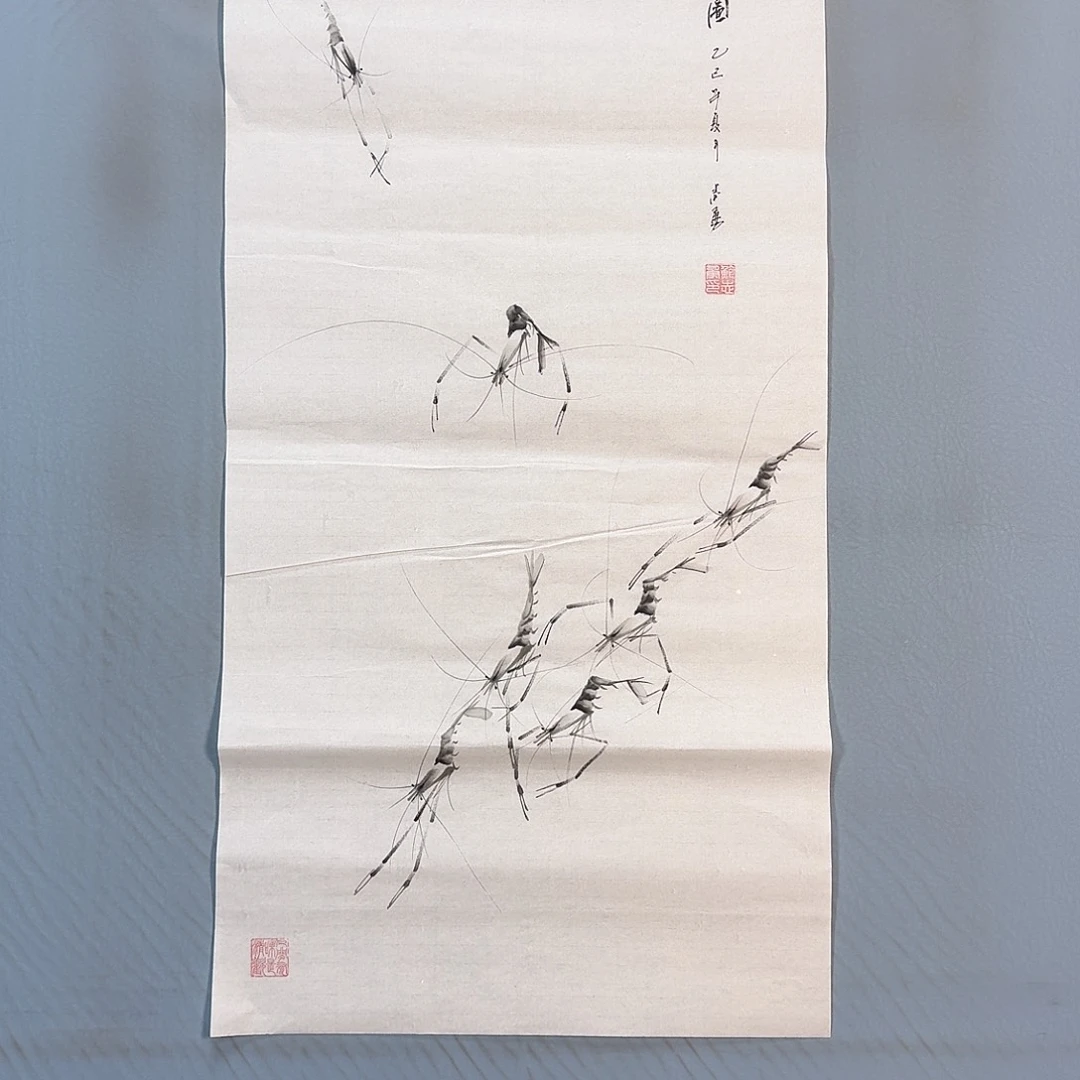 国画343 牡丹一如您