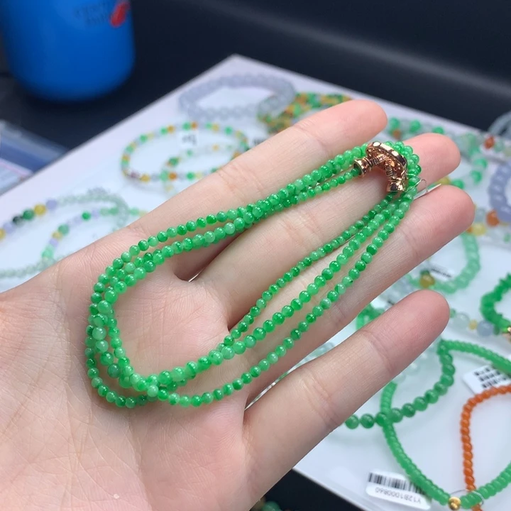 翡翠手镯未镶嵌卡