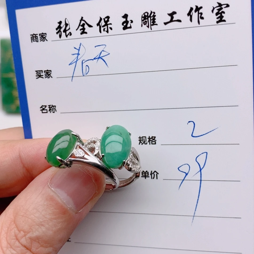 独山玉颈饰未镶嵌春***K