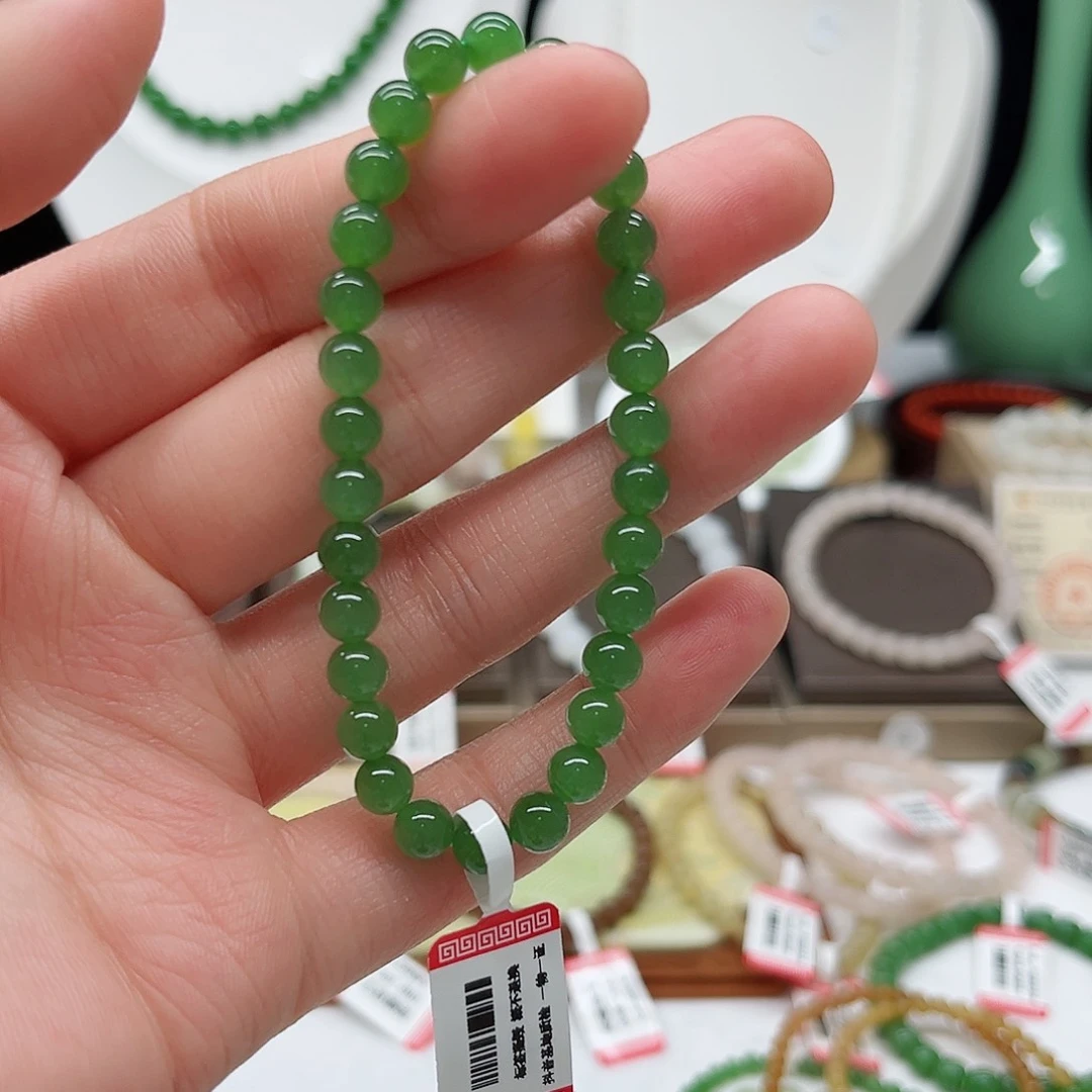 手链未镶嵌和田玉四**色