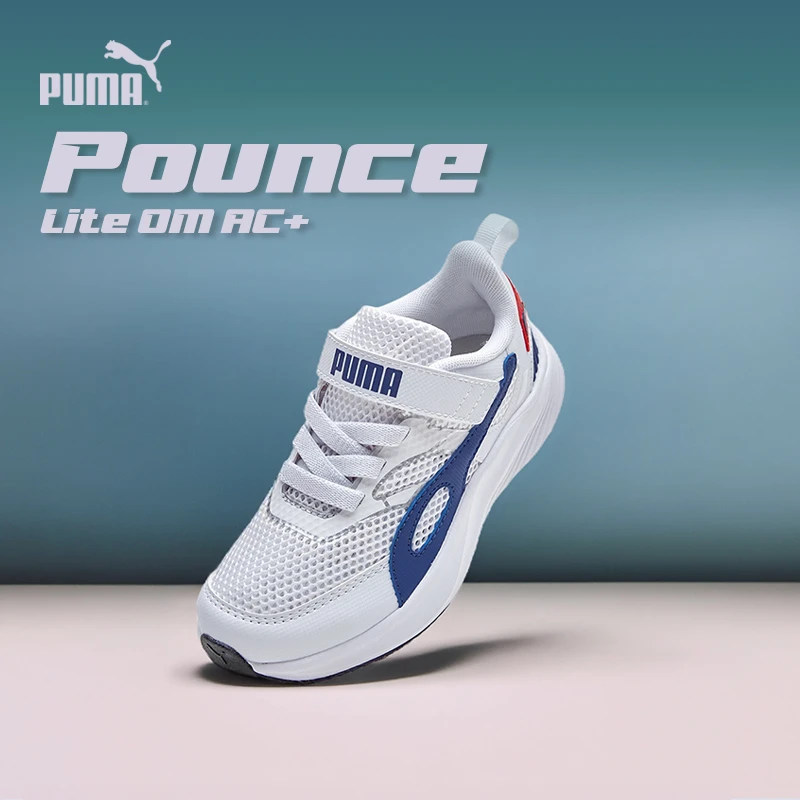 【PUMA】彪马官方正品 新款儿童中童透气网眼运动鞋