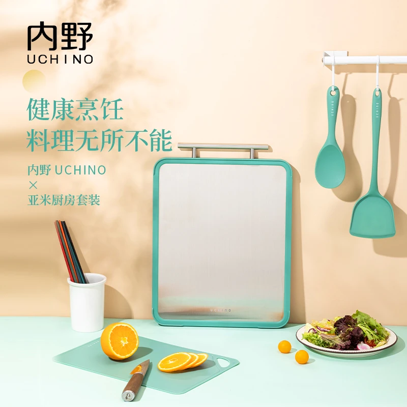 亚米厨房套装 HU-HCJ06-01