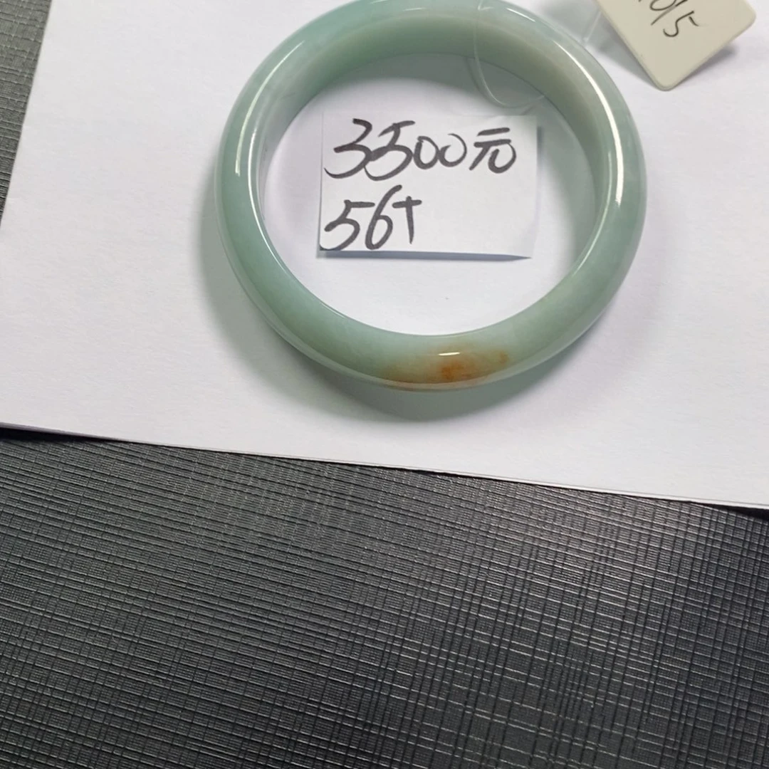 【闪购商品】未镶嵌手镯翡翠