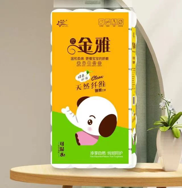 金雅天然纤维，可吸水的卫生纸