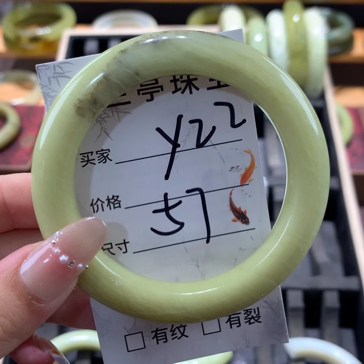 未镶嵌蛇纹石玉手镯