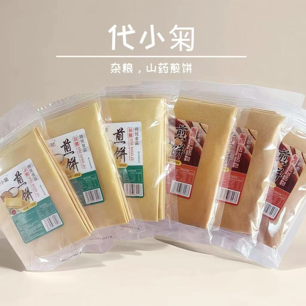 代晓菊杂粮、山药多味组合煎饼6袋*250克