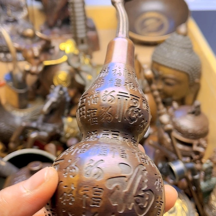 铜666666666666666666