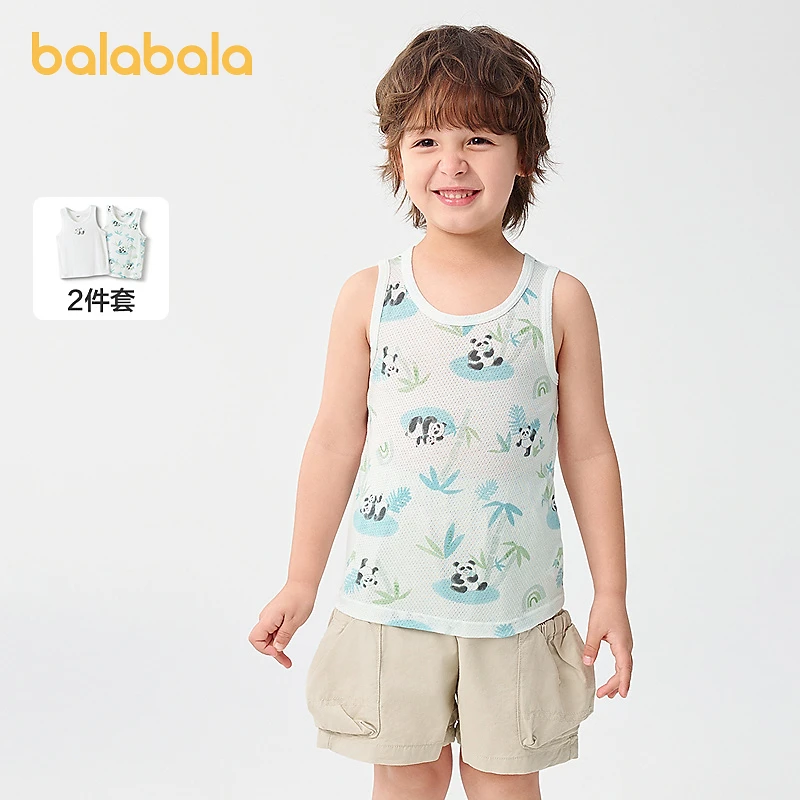 巴拉巴拉男童背心无袖打底儿童家居服小童中大童柔软亲肤棉两件装
