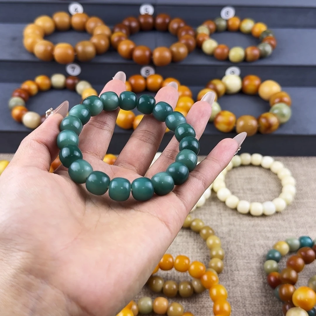 菩提根/象牙果吊坠十**我