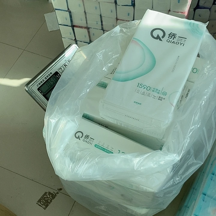 13提出了新一轮改革开放和