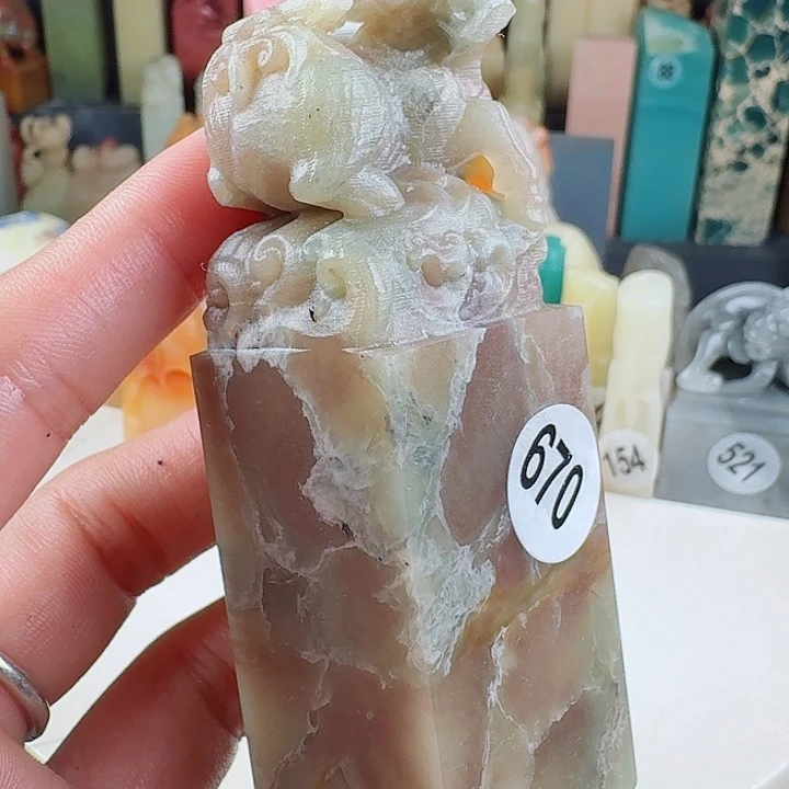 印石青田石印石章料…..