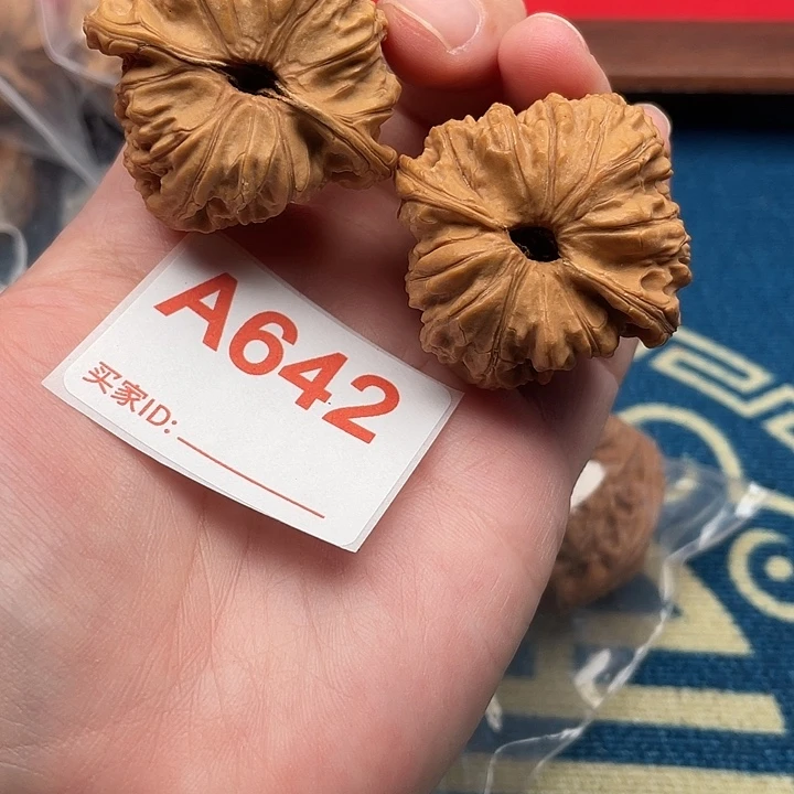 文玩核桃把件核桃