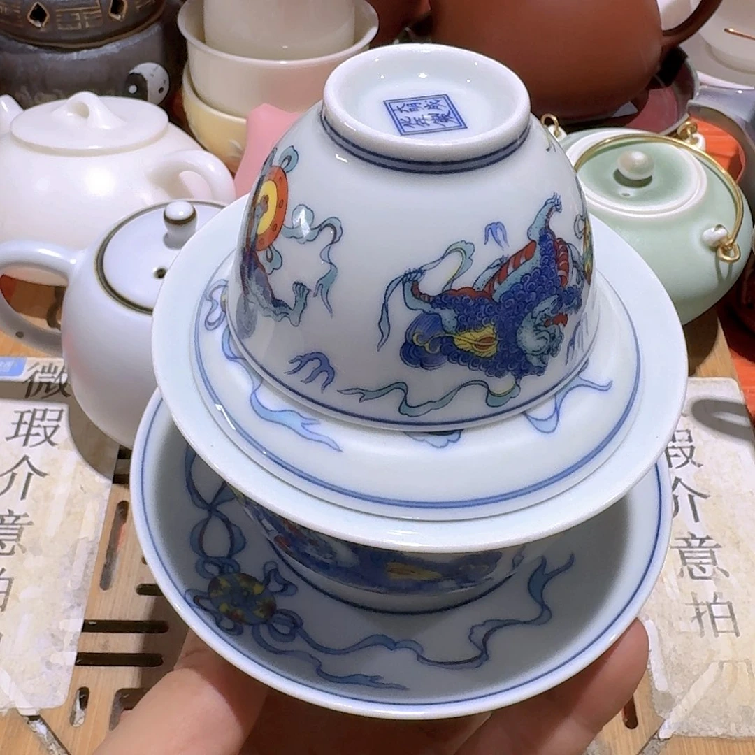 瑕疵茶具，介意勿拍