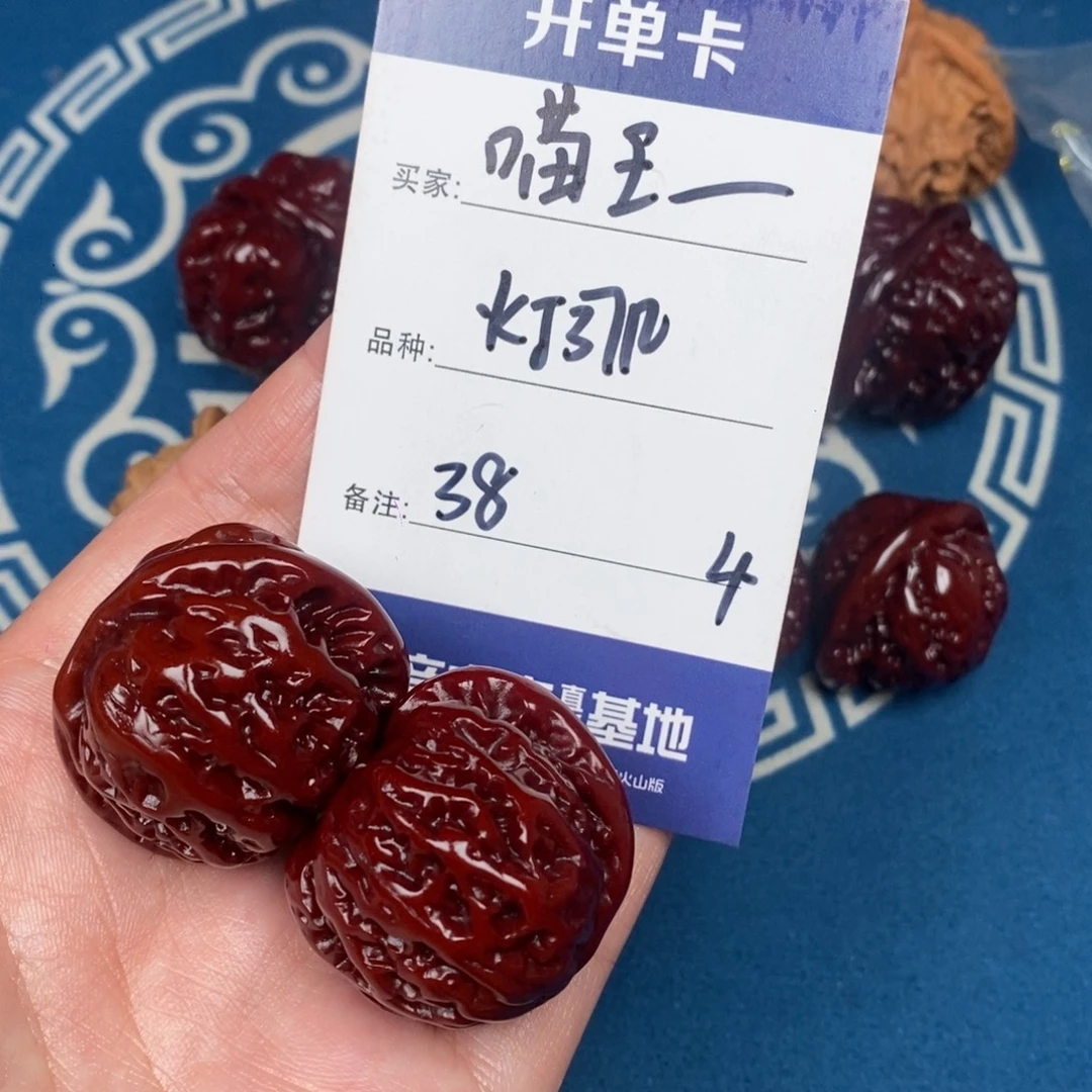 喵***爷吊坠文玩核桃文玩4