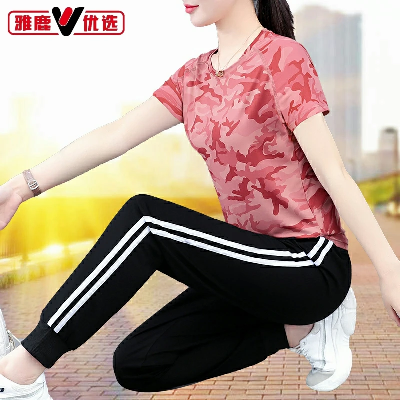 雅鹿优选冰丝短袖休闲运动服套装女2025夏季新款显瘦跑步服两件套