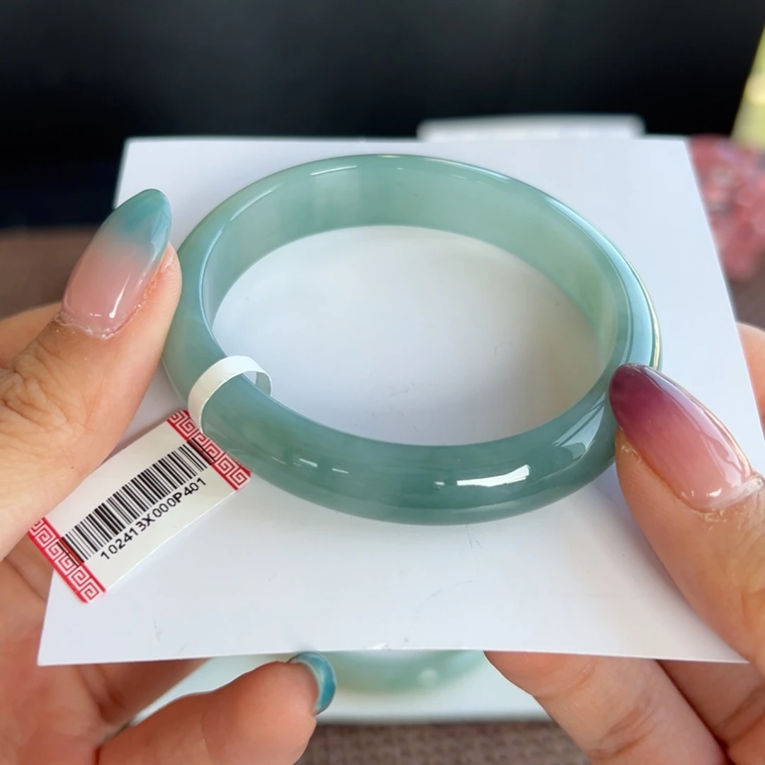 翡翠未镶嵌手镯25号 53.6贵妃