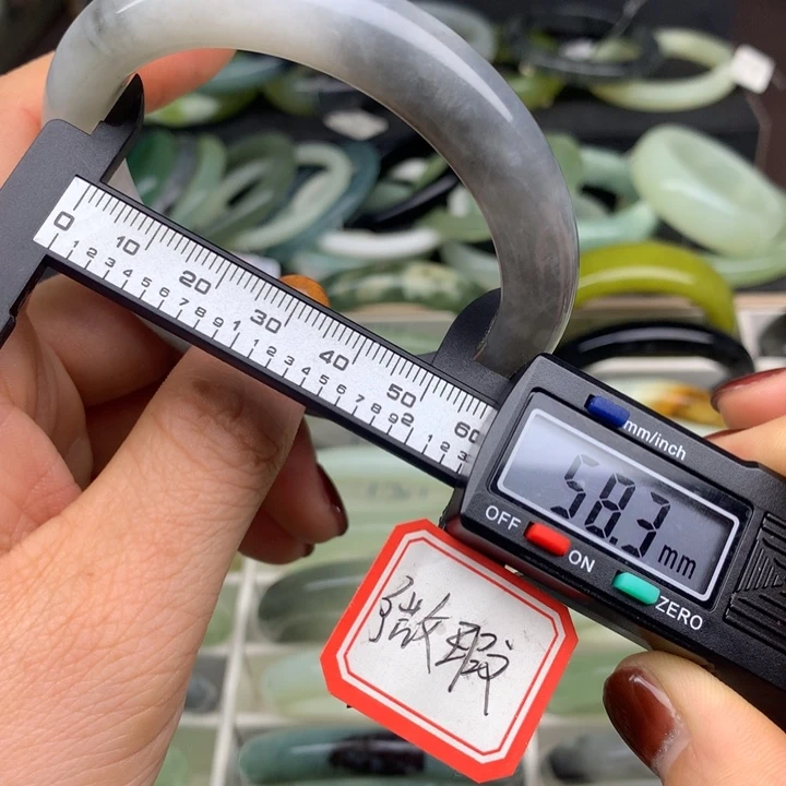 蛇纹石玉未镶嵌手镯759